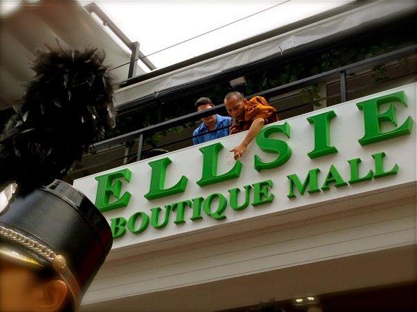 ทำบุญ Ellsie Boutique Mall