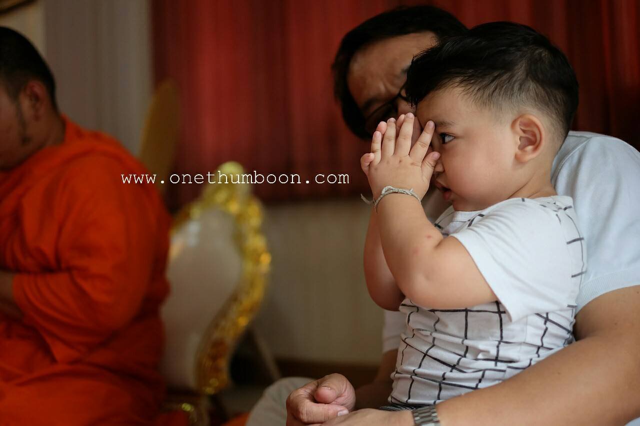 ทำบุญบ้านหมู่บ้านออเงินวิลล์ สายไหม วัชรพล